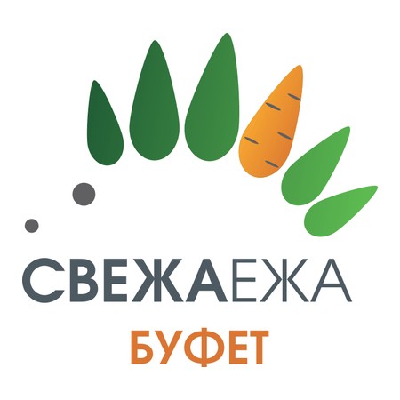 Буфет Свежа Ежа